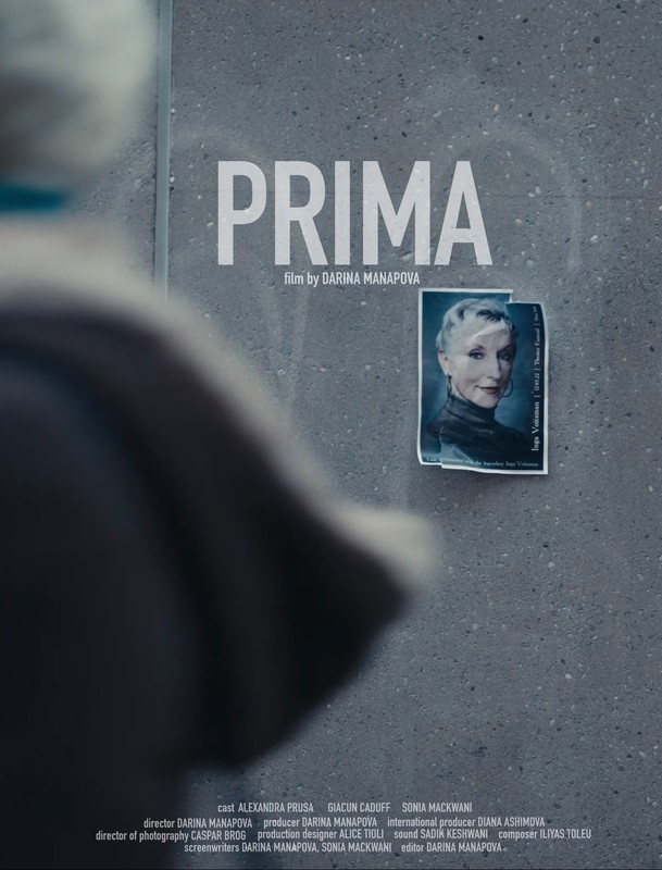 «Prima»
